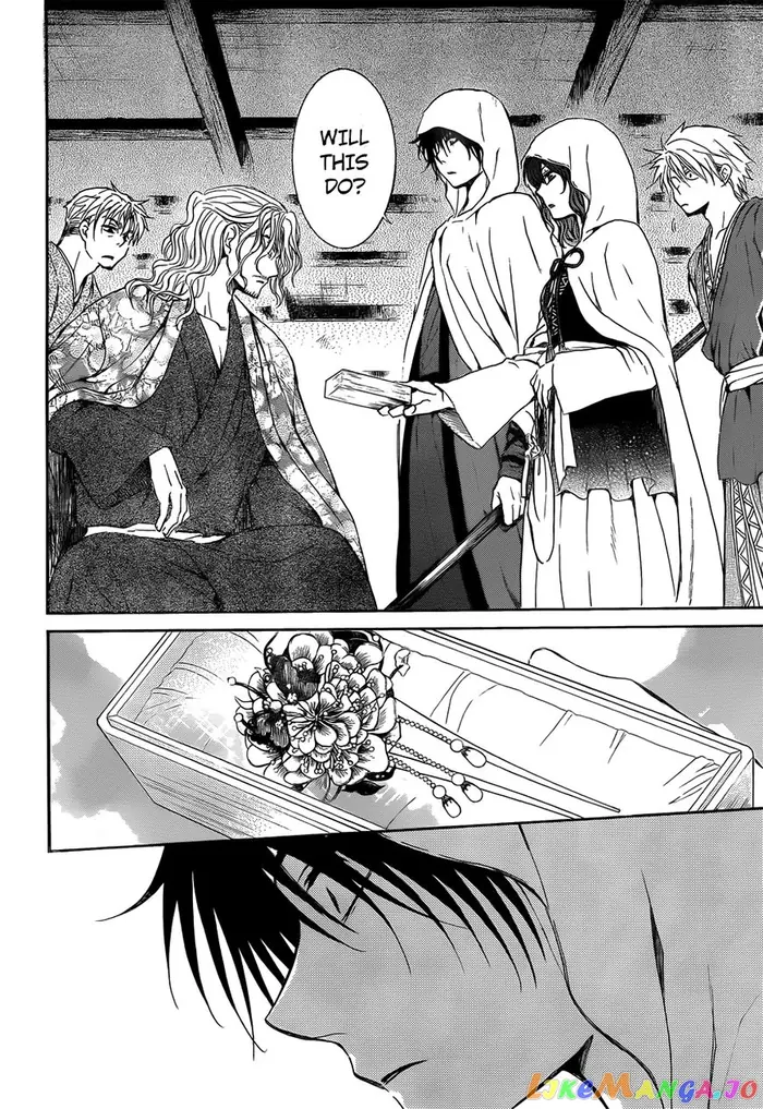 Yona of the Dawn Chapter 136 image 30_optimized